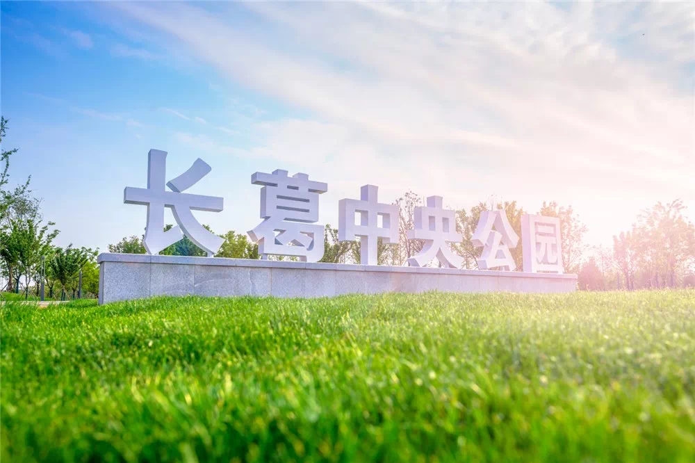 腾博会官网·专业效劳,诚信为本